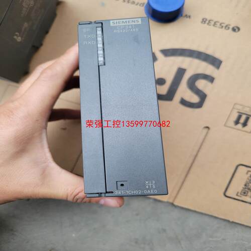 【荣强工控】341-1CH02-0AE0，充新成色，功能正常，