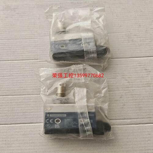 【荣强工控】施耐德限位开关 XCJ102C