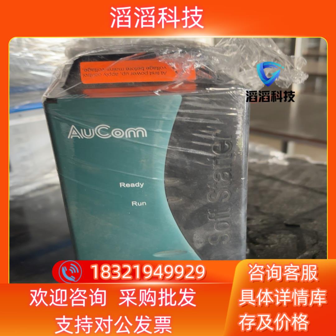 现货AUCOM软启动器CSX-030-V4-C2