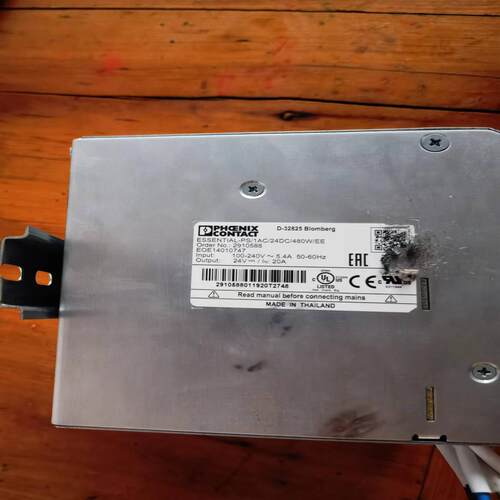 菲尼克斯电源 ESSENTIAL-PS/1AC/24DC/4