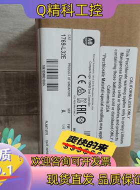 现货AB  CPU1769-L32E