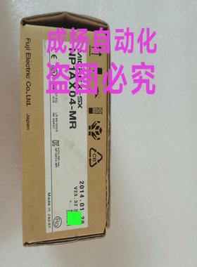 全新原装富士PLC模块NP1AX04-MR NP1F-HC2