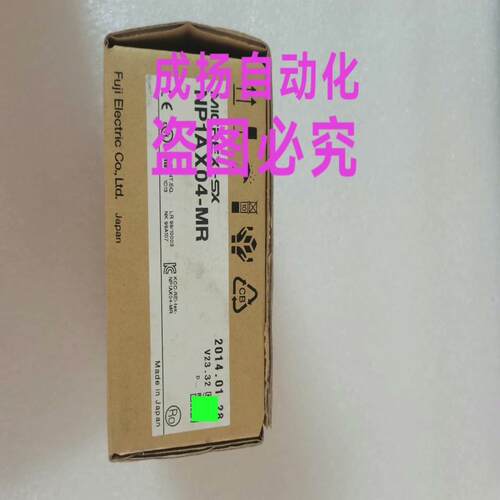全新原装富士PLC模块NP1AX04-MR NP1F-HC2