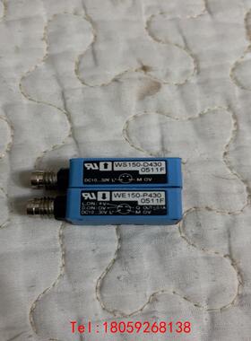 【非标价】WE150-P430 WS150-D430 SICK传感器