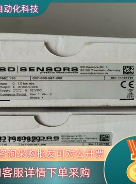 PMC 110  037-000-047-206全新博德压力