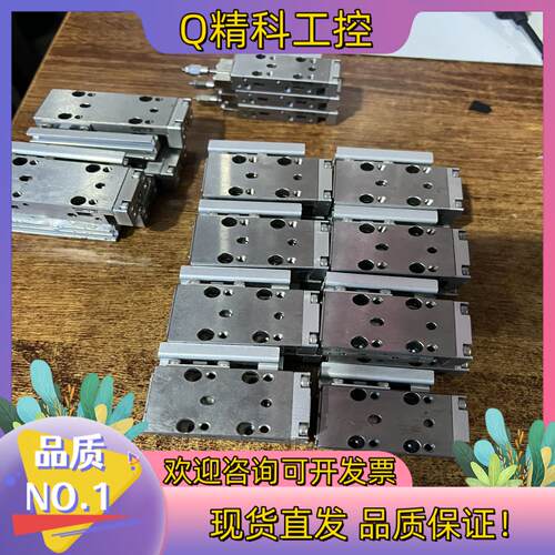 现货GAS8-5-L15条