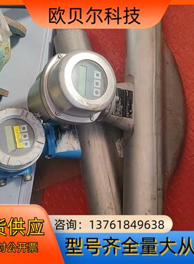 EH计83F50    80F50件一手货源