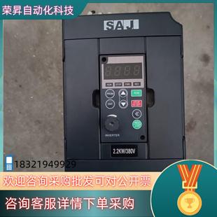 现货三晶变频器8000B 4T2R2GB