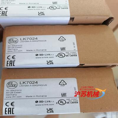 IFM LK7024 德国IFM易福门 液位开关 LK702