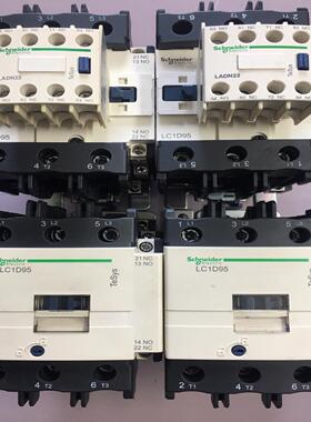 施耐德交流接触器：LC1D95、线圈220-230V。实物拍