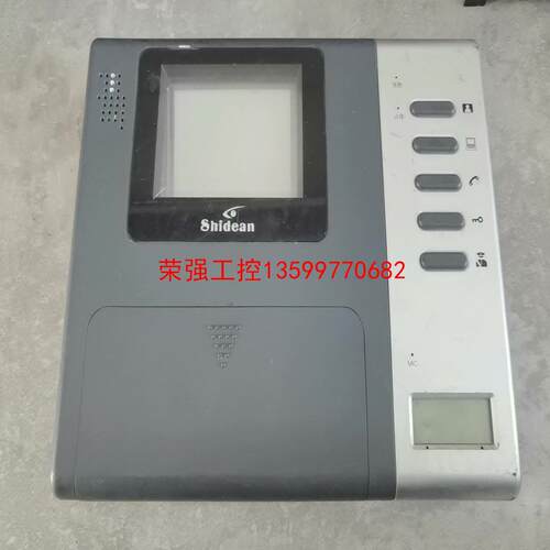 【荣强工控】视得安黑白可视报警分机980RY31ES实物图
