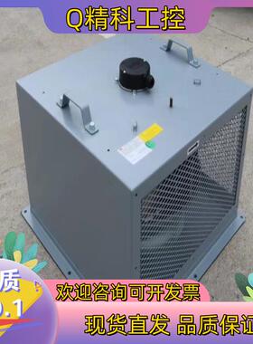 现货全新原装智光变频器专用风机RMBA450D4-138B-
