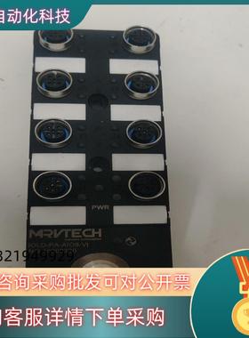 现货MARVTECH精奇远程模块IOLD-PA-AIO8-VI模