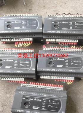 【荣强工控】台达DVP24ES200R