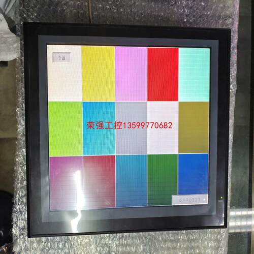 【荣强工控】NS12-TS10B-V2  欧姆龙触摸屏 二手包好功能
