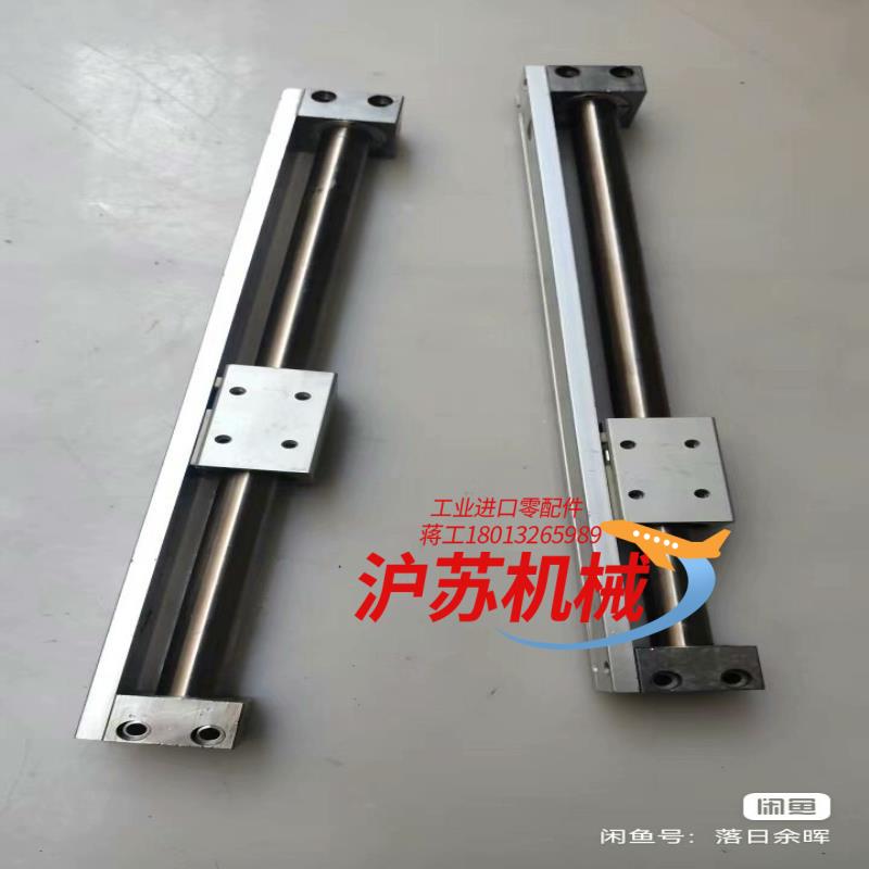 磁藕式杆式气缸CY3RG40-600，，剩