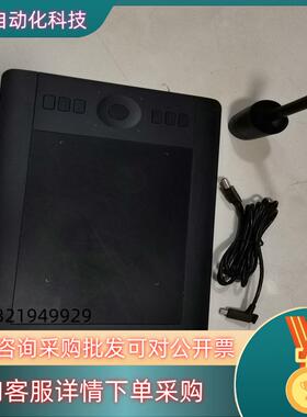 现货wacom pth451 手写板手绘板数位板功能完好