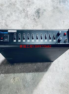 【荣强工控】霍尼韦尔 腾高 TK-AUDIO 公共广播 AS-1210P
