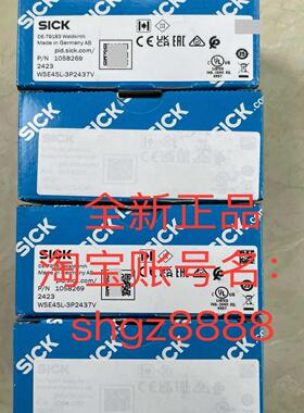 WSE4SL-3P2237 WSE4SL-3P2437V对射传感器议价