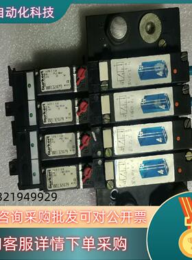 现货burkert保德5470-C4.0电磁阀一组拆下来的成色如