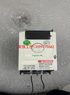 【荣强工控】ATV12H075M2二手拆机施耐德变频器0.75KW 22