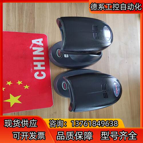 霍尼韦尔/honeywell 1902GHD-2无线二维扫码