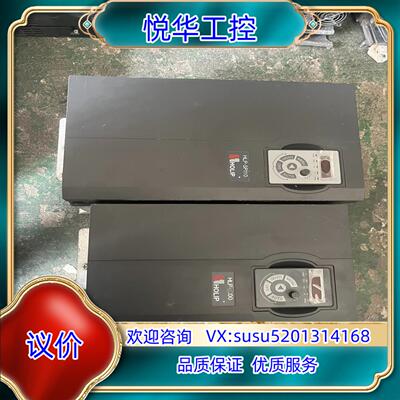 hlp-sp110001143p20xxx1cx0bxxv1议价