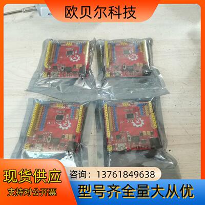 KEYES UNO R3开发板，全新，片，需要联系