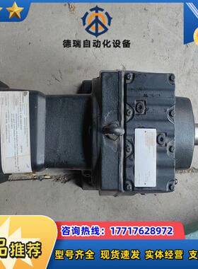 德国SEW赛威R77 AQH190/3 全新原装平行轴联轴器