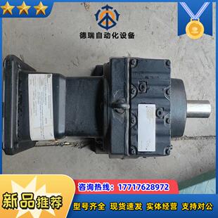 德国SEW赛威R77 AQH190/3 全新原装平行轴联轴器