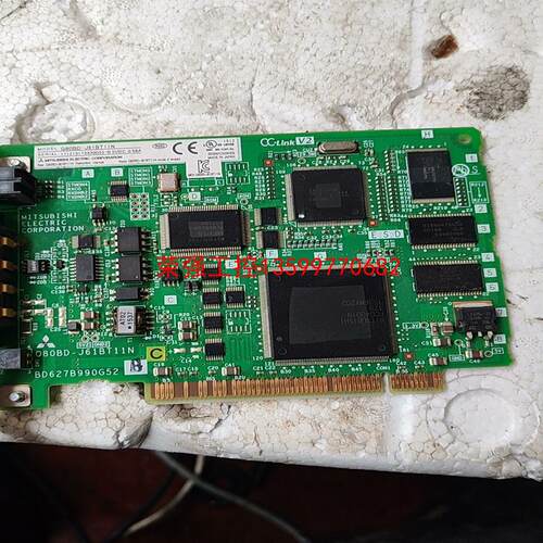 【荣强工控】三菱CC-Link Q80BD-J61BT11N