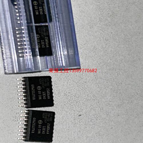 【荣强工控】N25Q064A13ESF40F