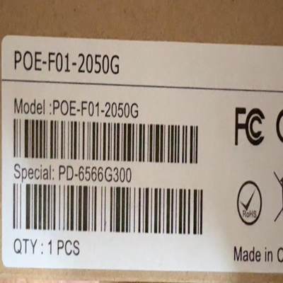 全新 千兆POE-F01-2050G电源模块   数量4个