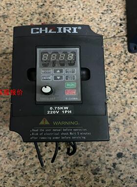 紫日变频器，ZVF330-M0R7S2M，220v0.75k