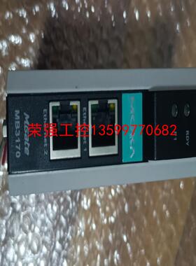 【荣强工控】MOXA MGate MB3170 标准MODBUS网关，R