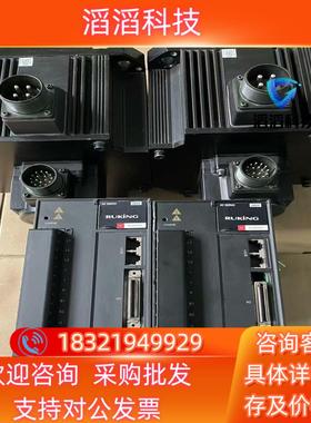 现货RUKING 儒竞伺服 SEA3-30HRCP 3kw伺服驱