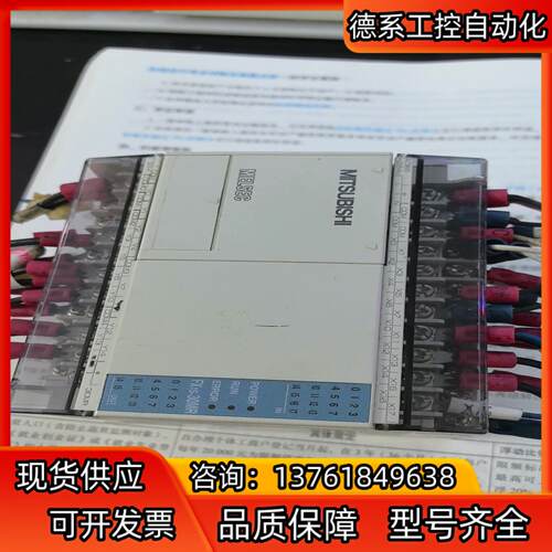 PLC   FX1S-30MR-001  6个实