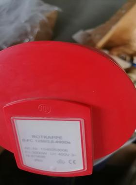 ROTKAPPE加热器B-FC 1250/3.0-400Ds