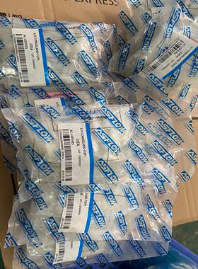 1/4VCR母长杆Gland ASFLOW EP级