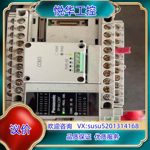 原装AFPXHC30T-F，实物，上电如图，议