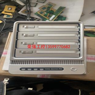 【荣强工控】铁威马F4-300多盘位硬盘柜raid磁盘阵列硬盘盒usb3