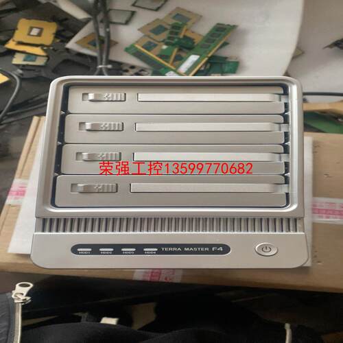 【荣强工控】铁威马F4-300多盘位硬盘柜raid磁盘阵列硬盘盒usb3
