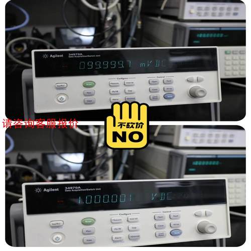 出租出售安捷伦Agilent 34970A和34901A及3