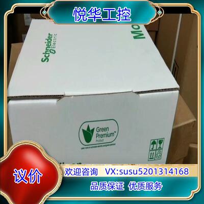 BMXFCA300/BMXFTA300/BMXFCW301S