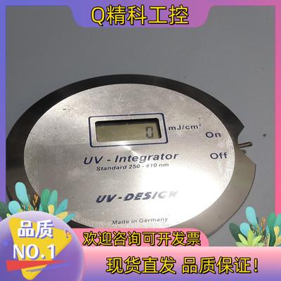 现货德国 Integrator UV能量计