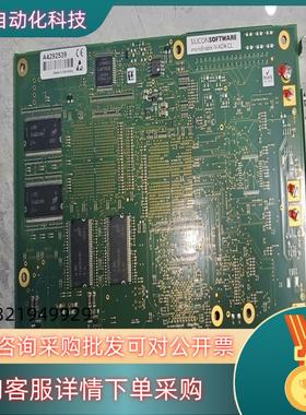 德国Silicon Software microEnable