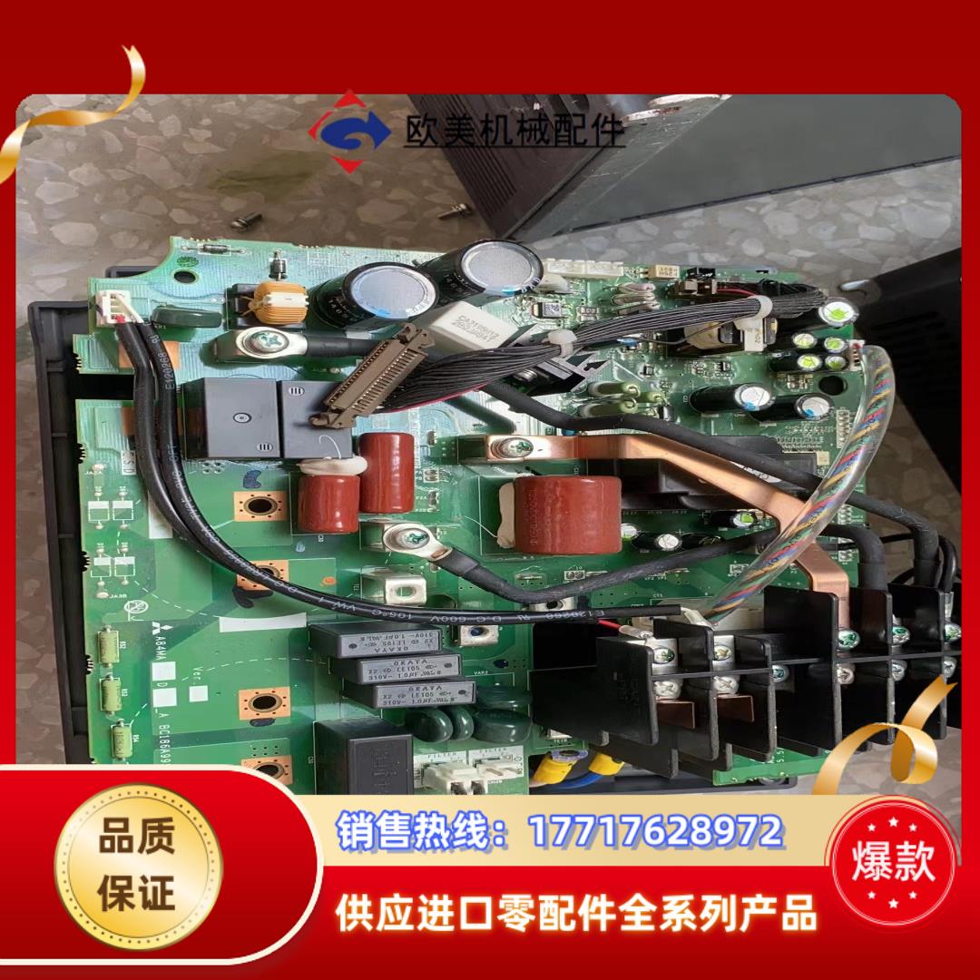 A84MA5.5D BC186A995G54三菱变频器驱议价