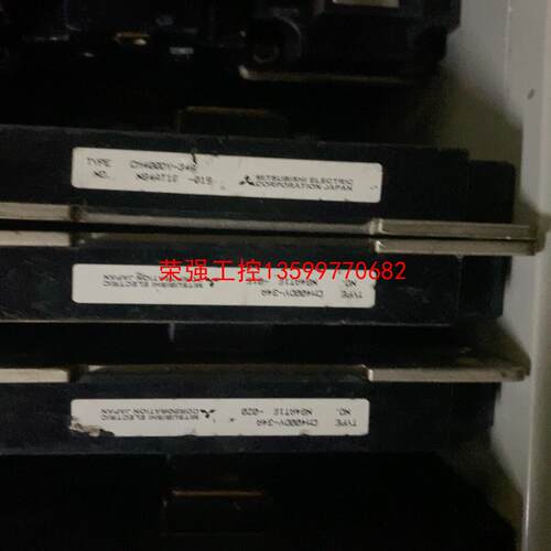 【荣强工控】CM400DY-34A 模块