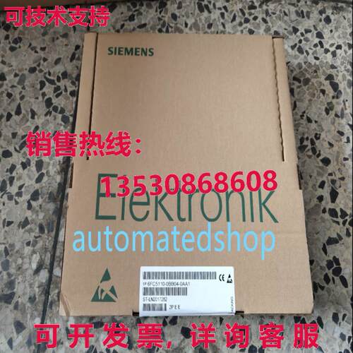 供应原装Siemens 6FC5110-0BB04-0AA1 Via  or