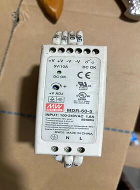 明玮导轨开关电源MDR-60-5 100-240VAC议价